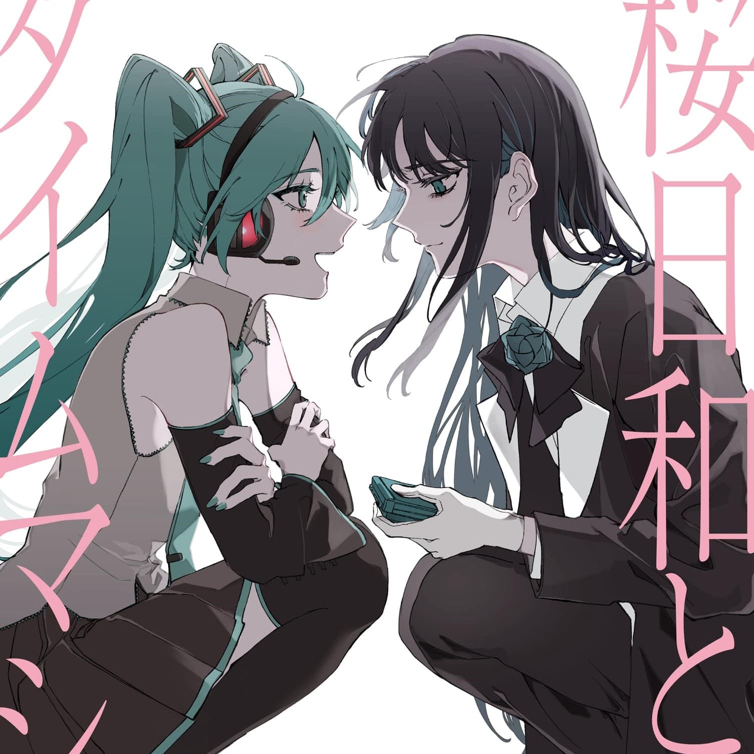 Sakura Biyori to Time Machine/Shoka[Limited First Edition]